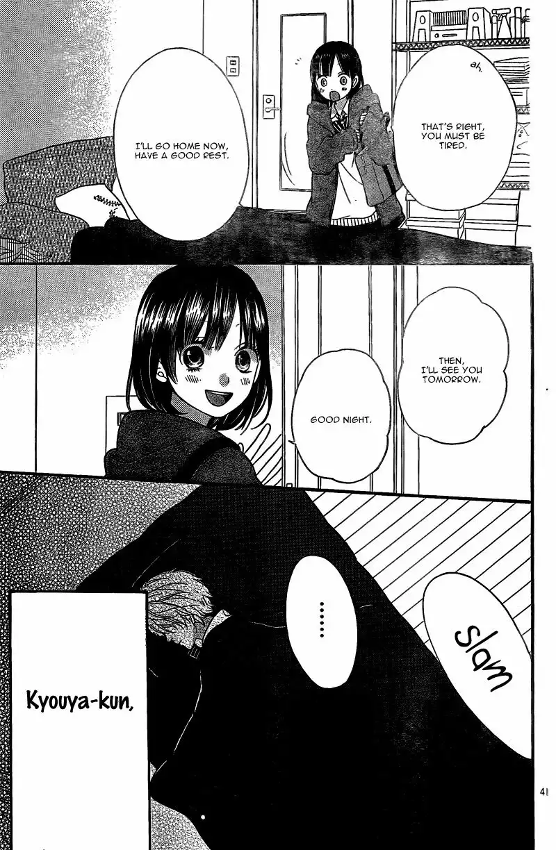 Ookami Shoujo to Kuro Ouji Chapter 28 44